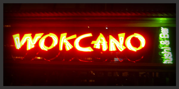Meiji's neon signs - Wokcano